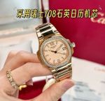 Patek Philippe For Women Watch Nautilus 7010 Swiss 708 Quartz Movement 36mm 316L Steel Watch